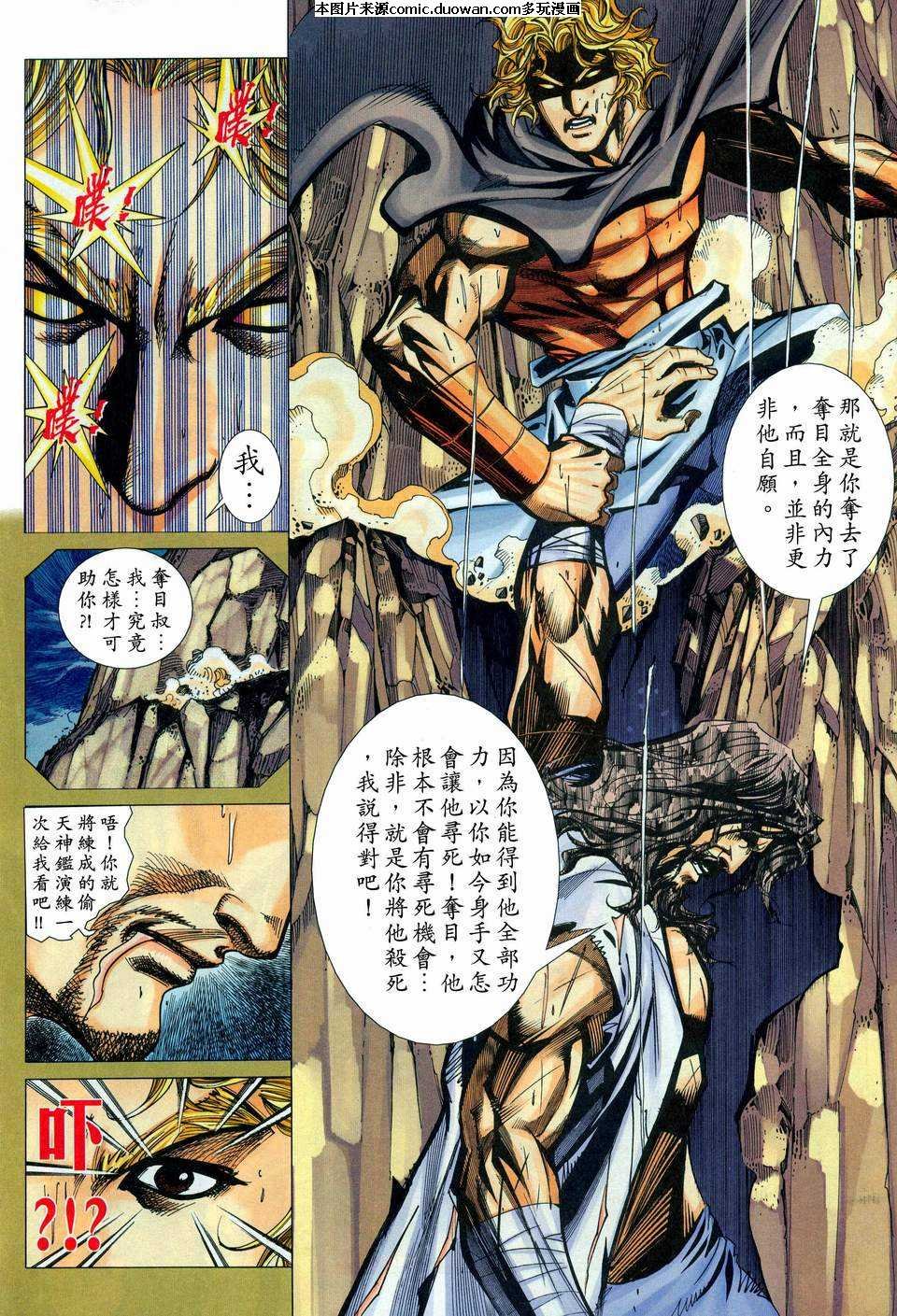 第447卷