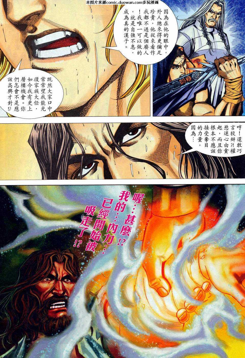 第447卷