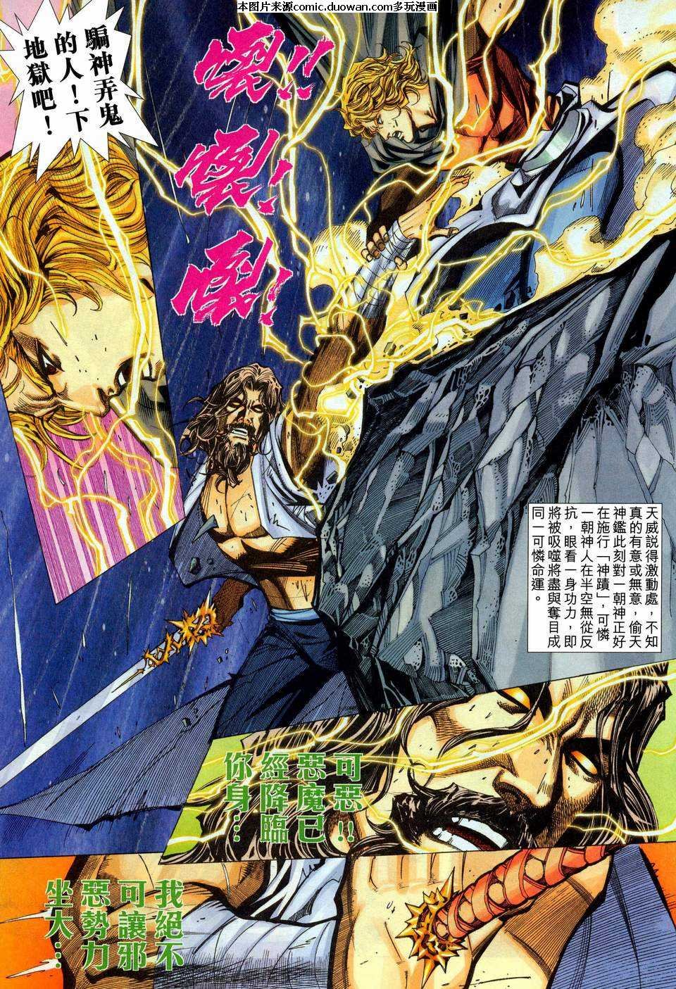 第447卷