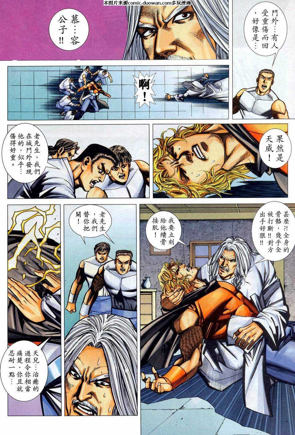 第447卷