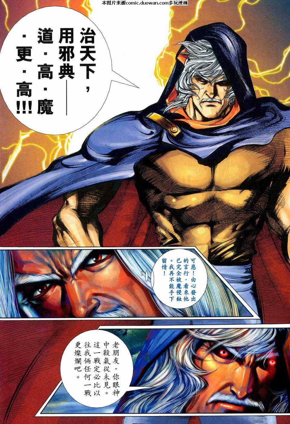 第448卷