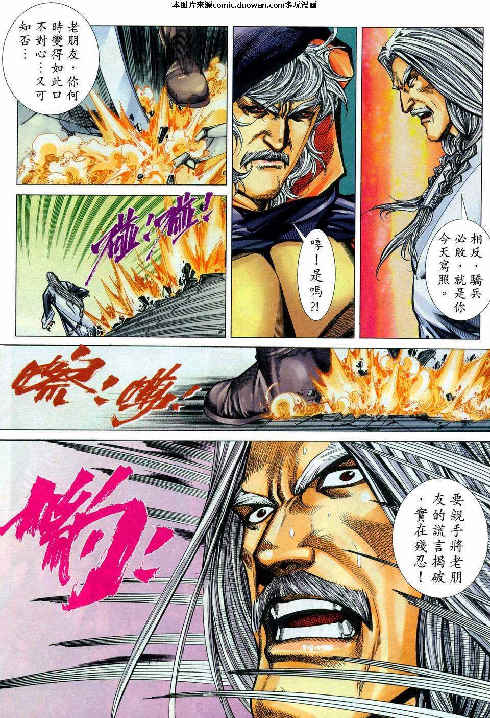 第448卷