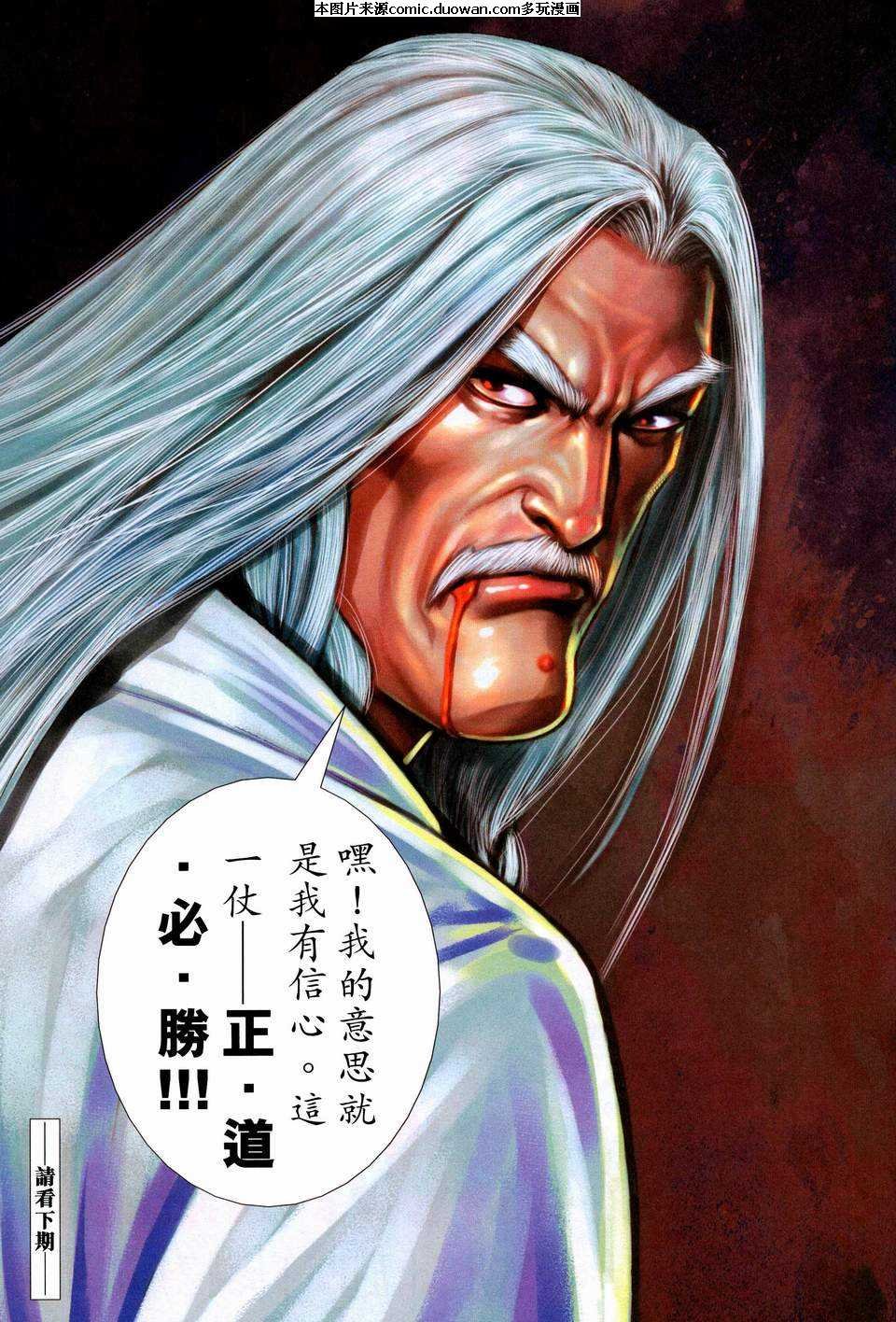 第448卷