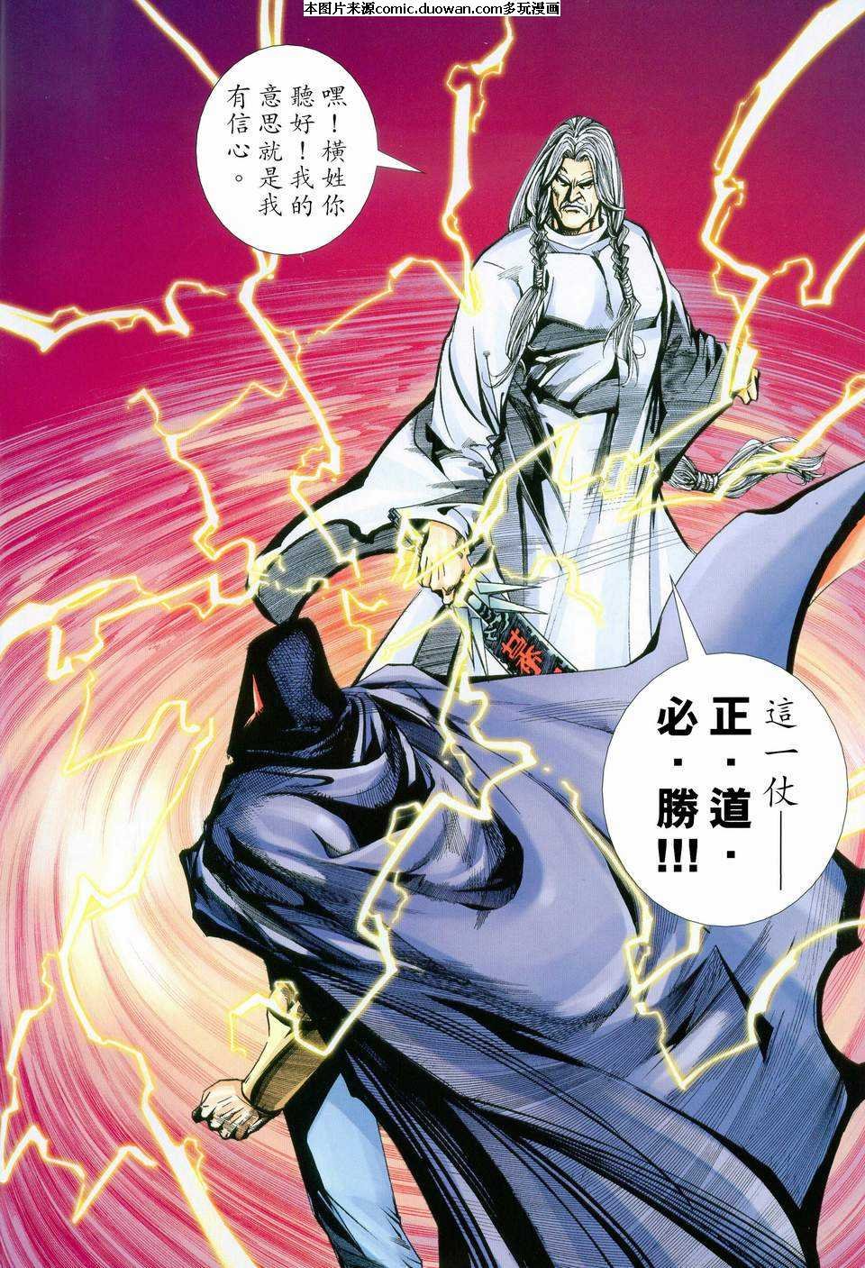 第449卷