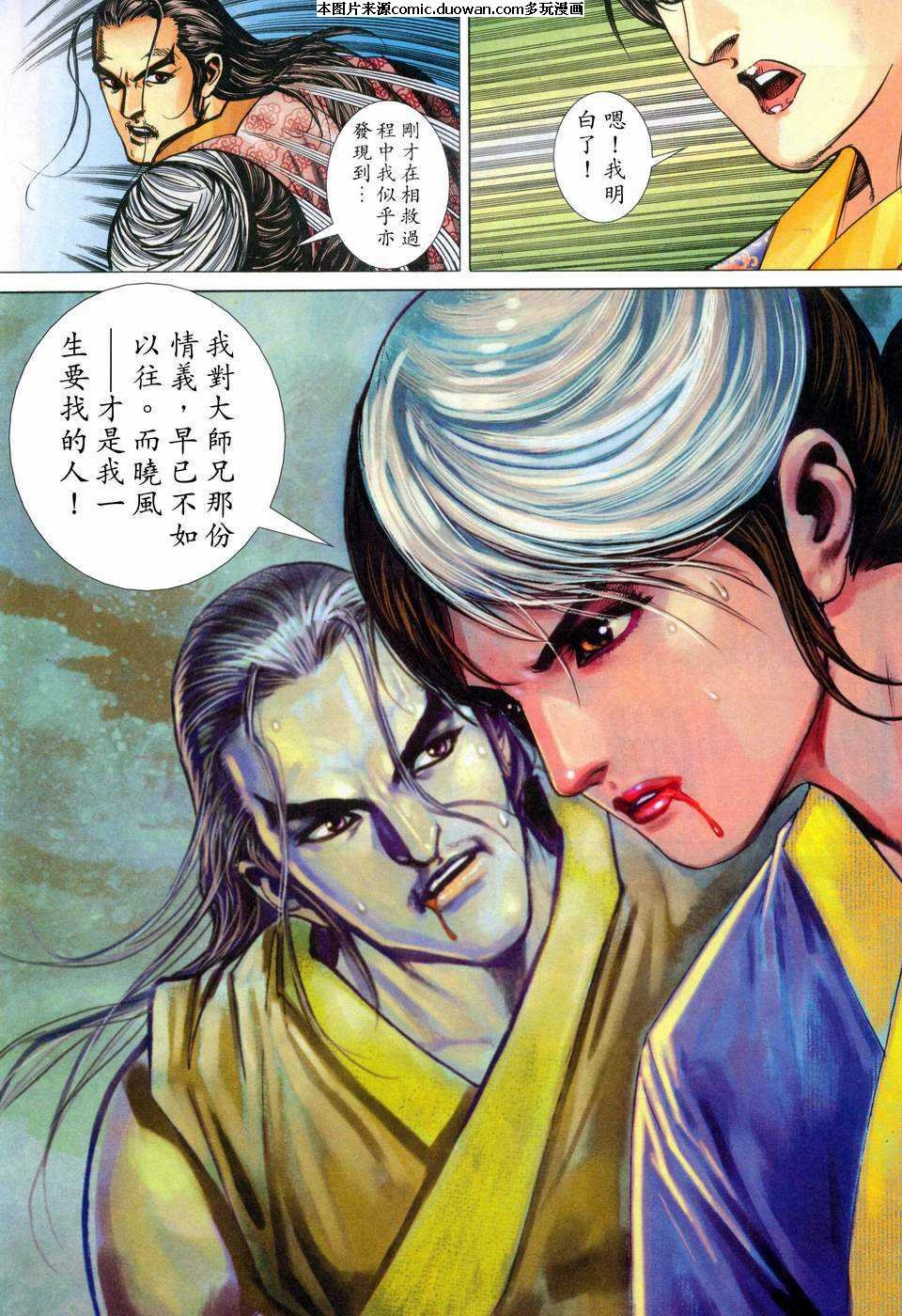 第449卷