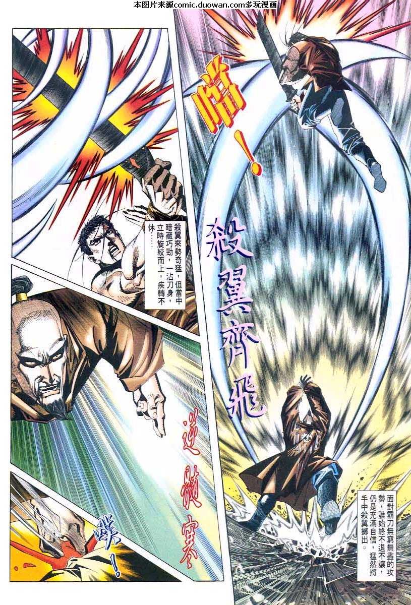 第45卷