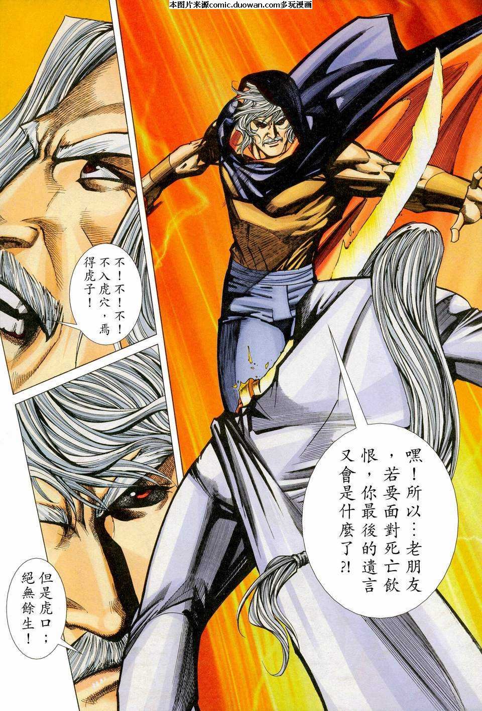 第450卷