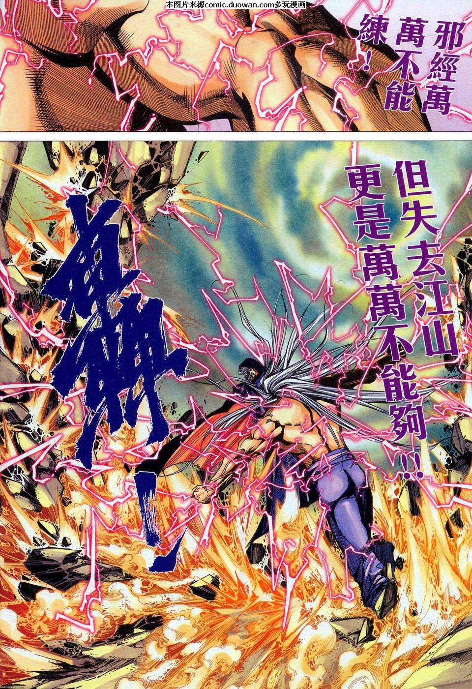 第451卷