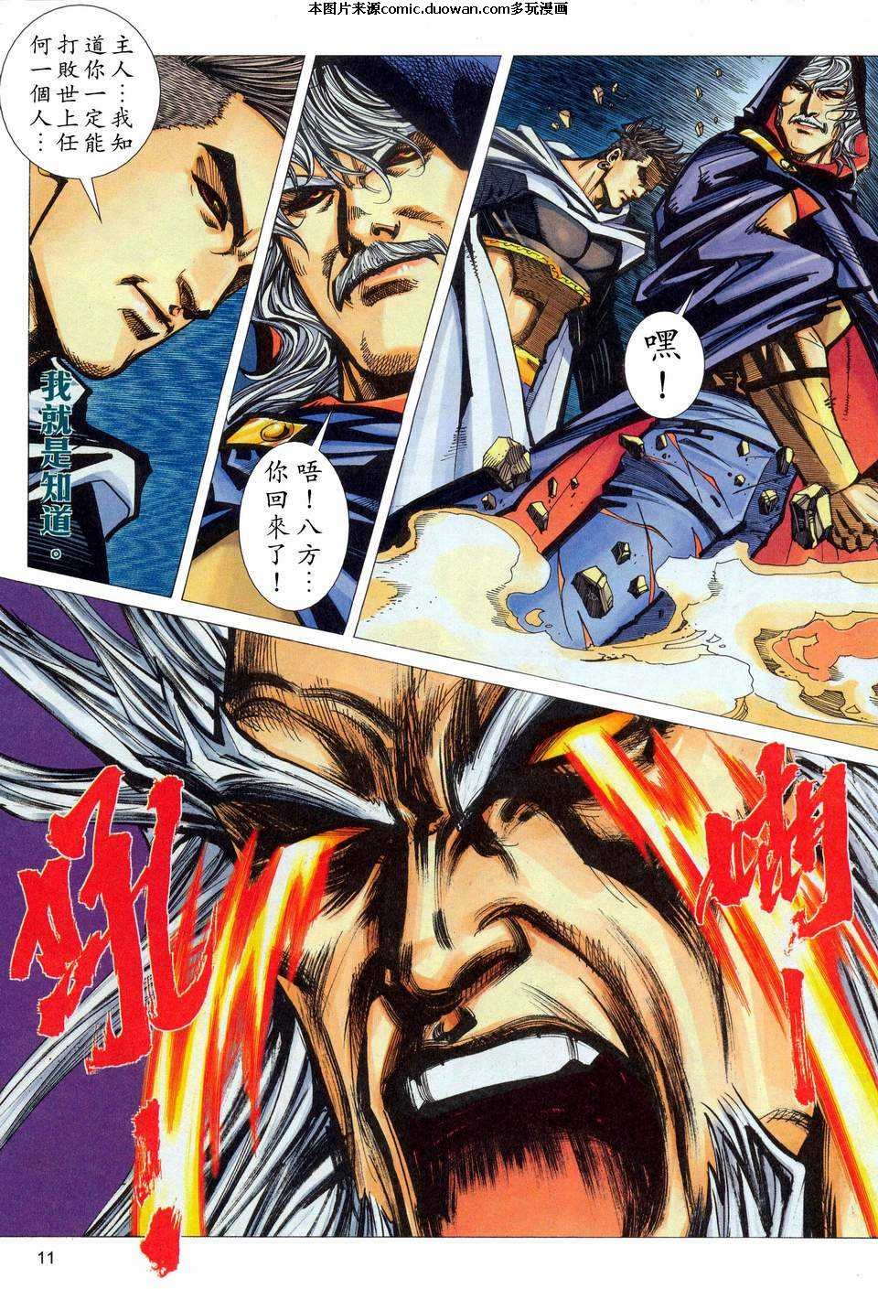第451卷