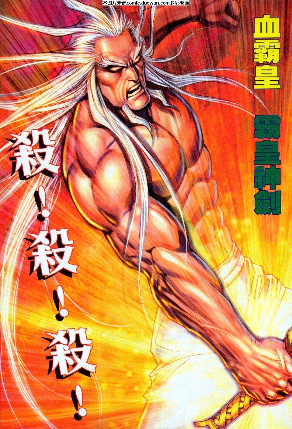 第451卷