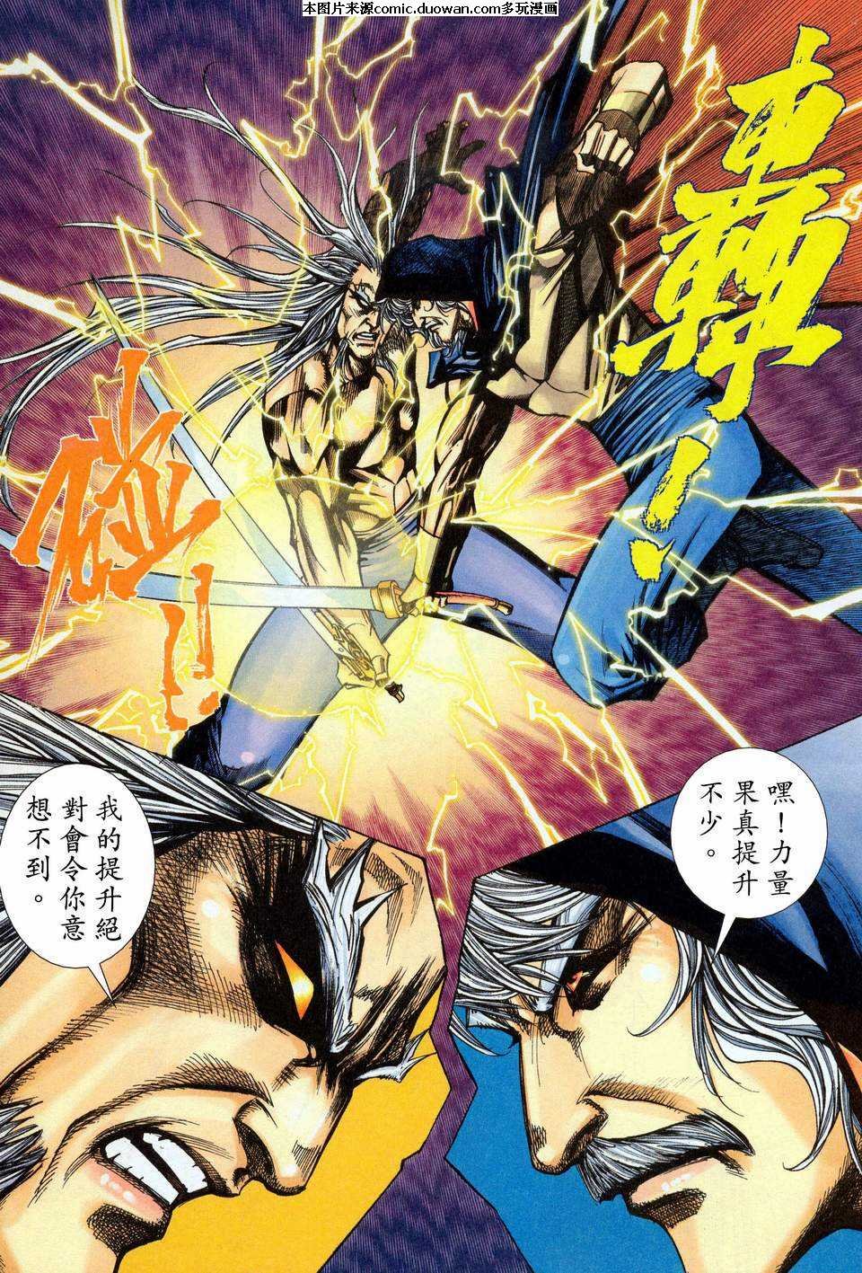 第451卷
