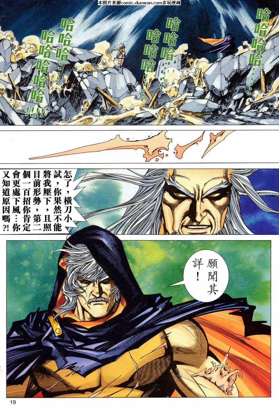第451卷