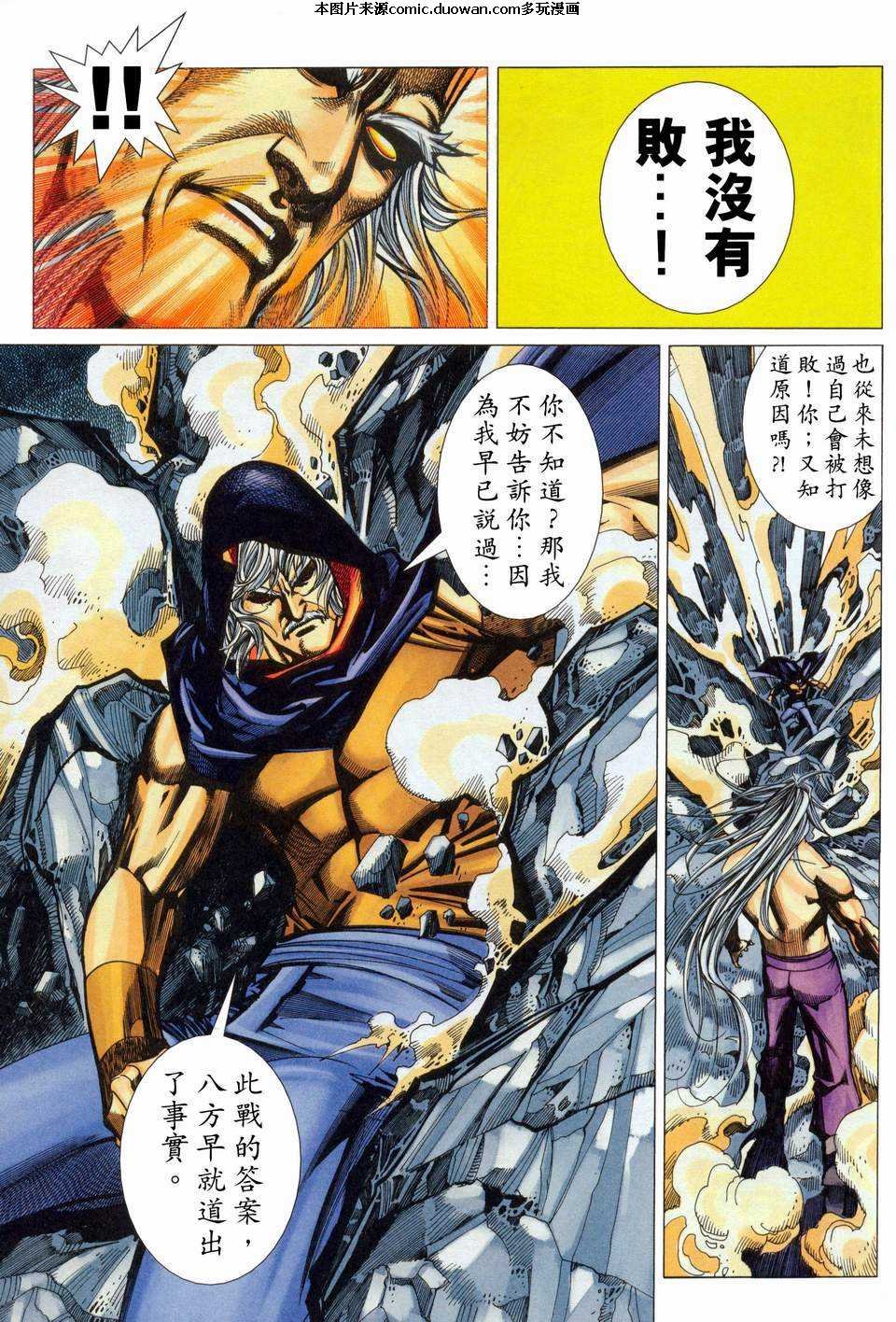 第451卷