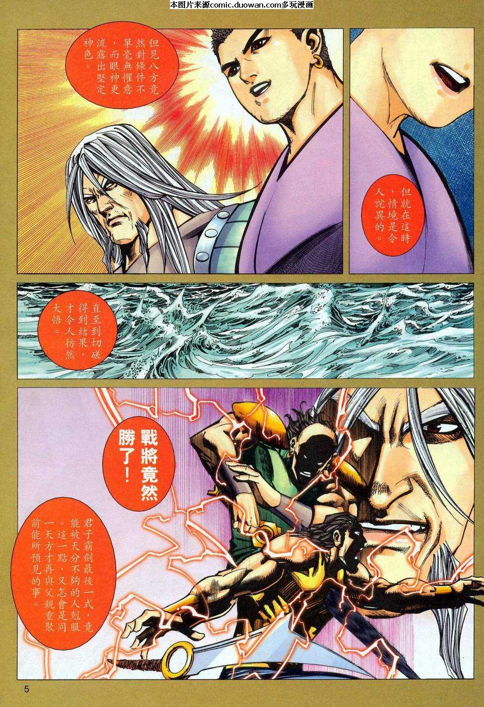 第452卷