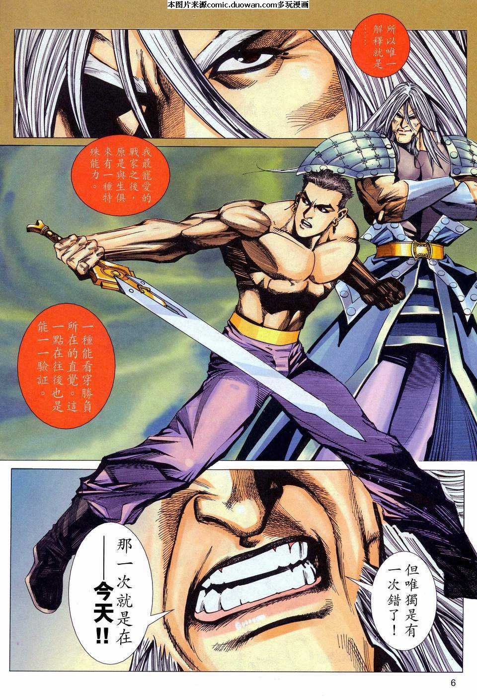 第452卷