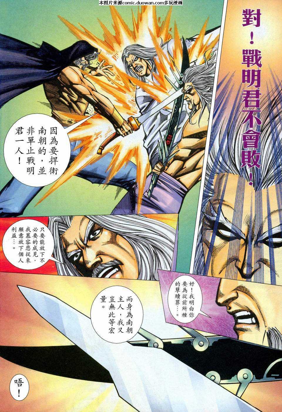 第452卷