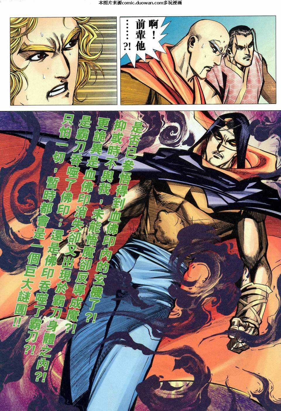 第452卷