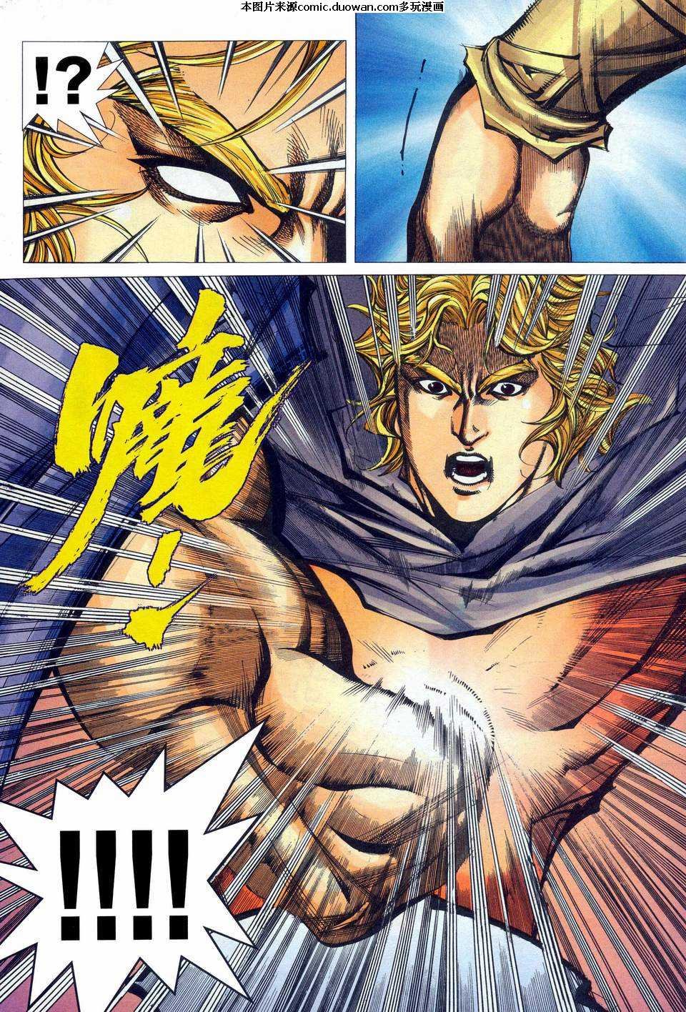 第452卷