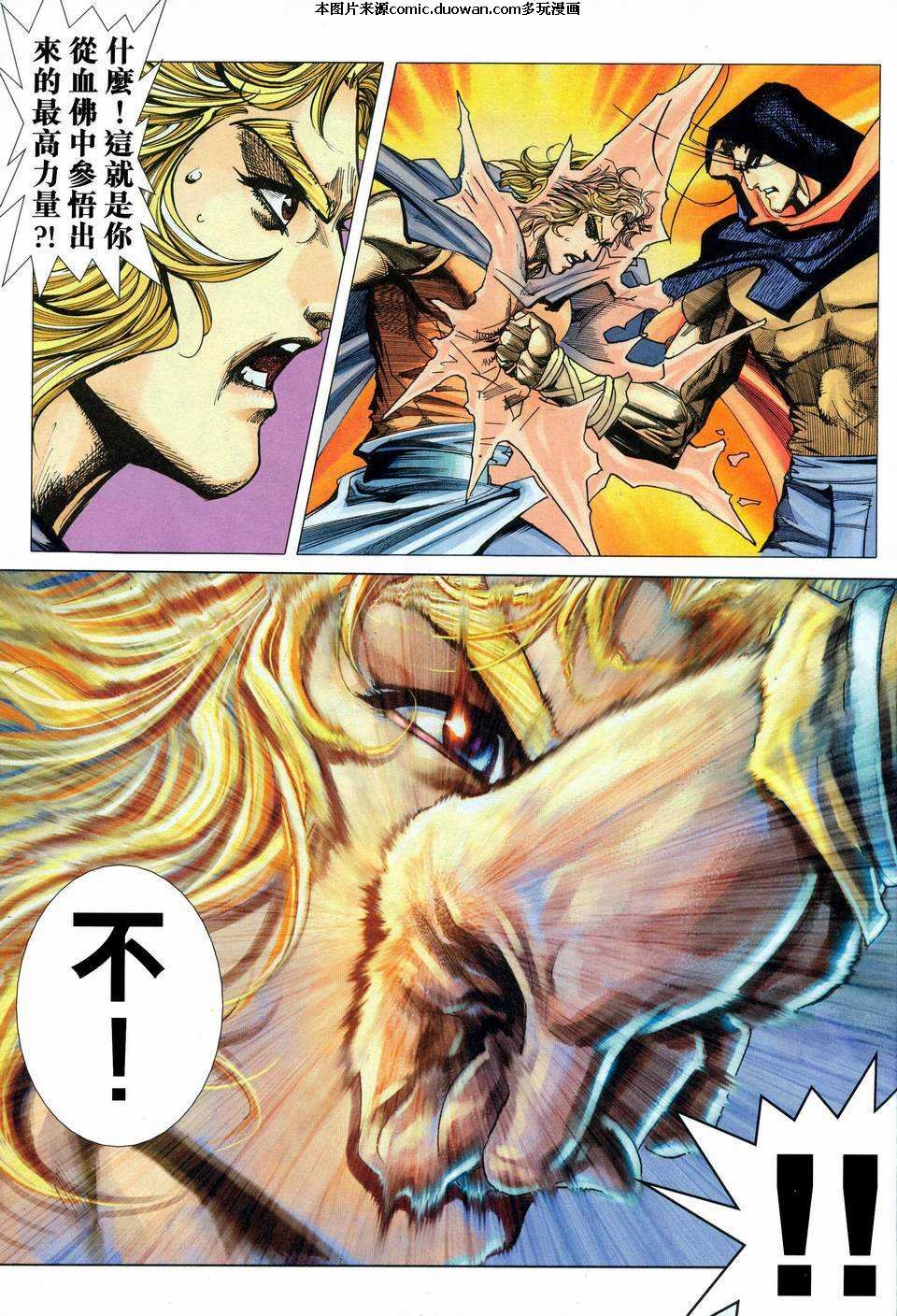 第452卷