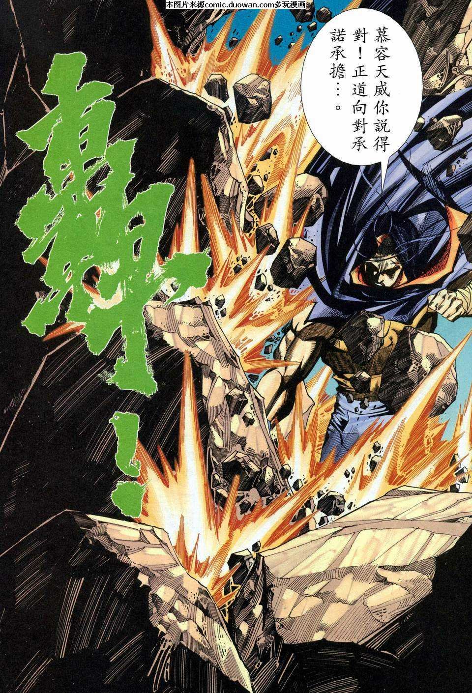 第452卷