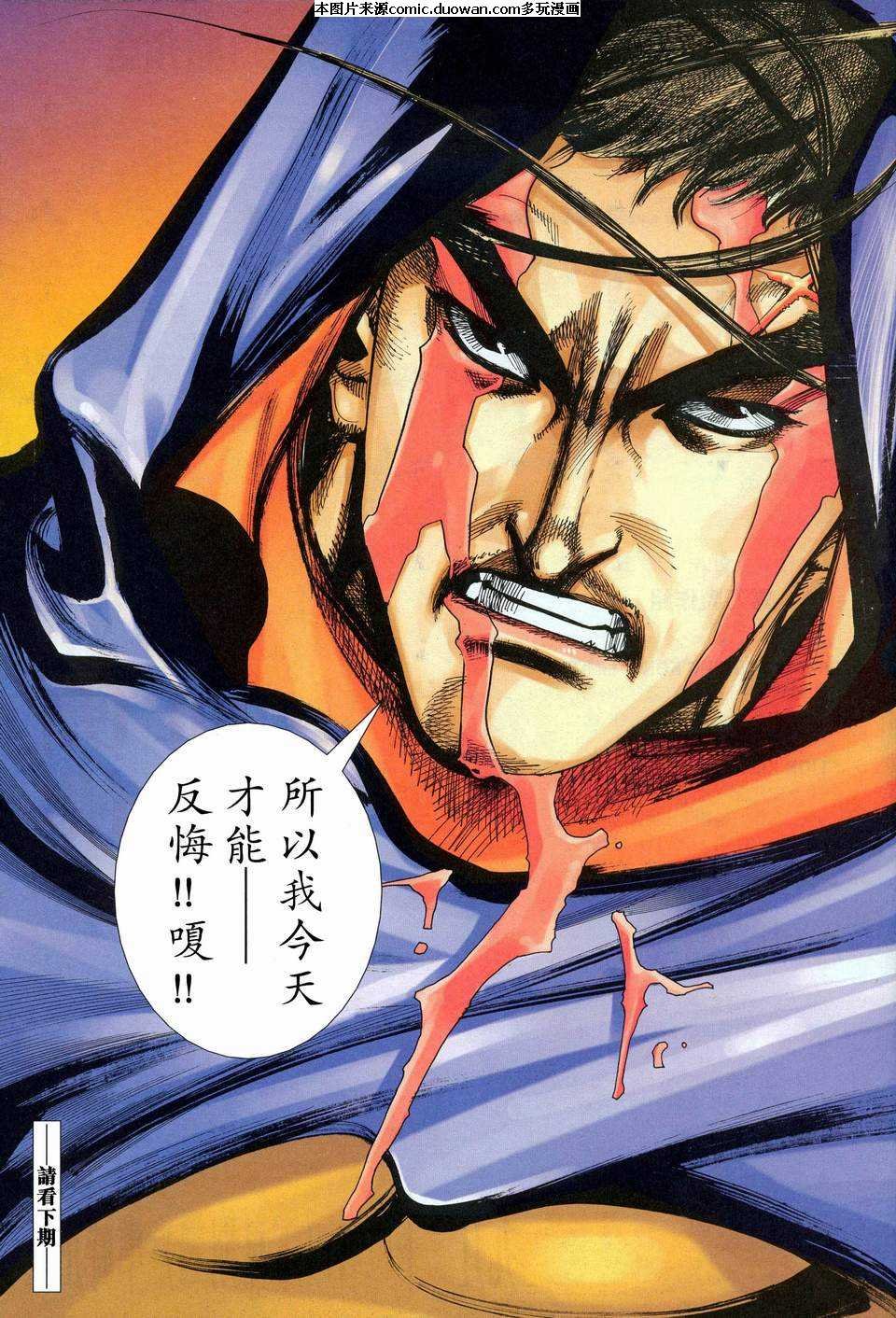 第452卷