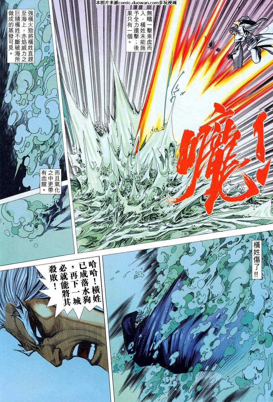 第453卷