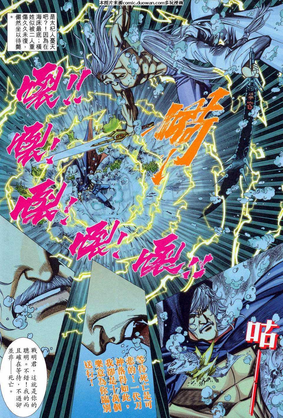 第453卷