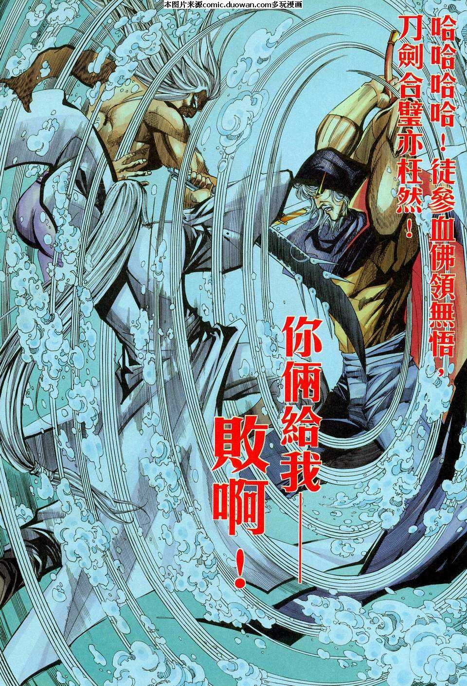 第453卷