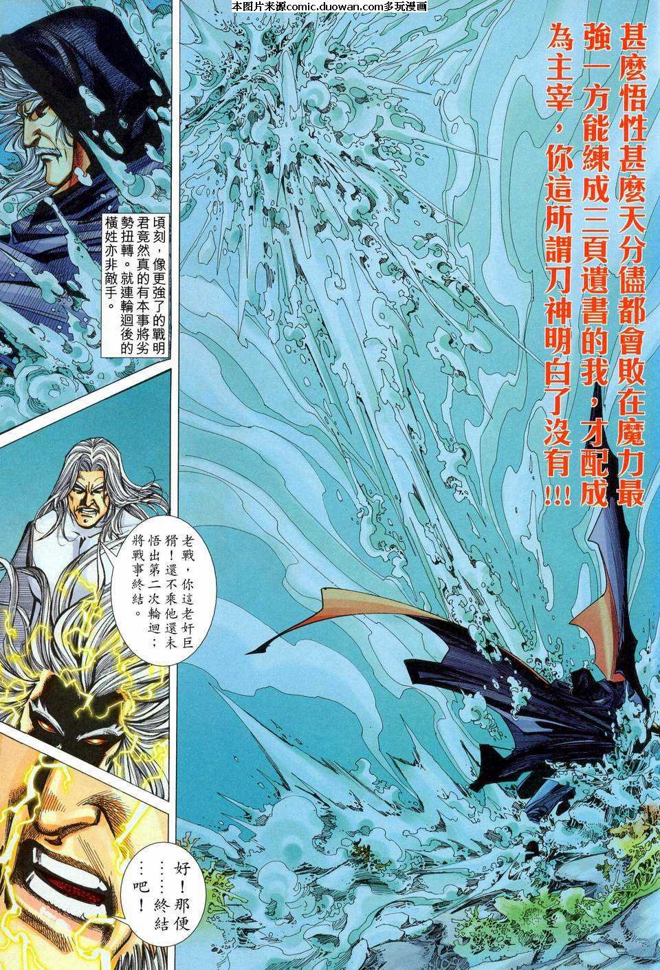 第453卷