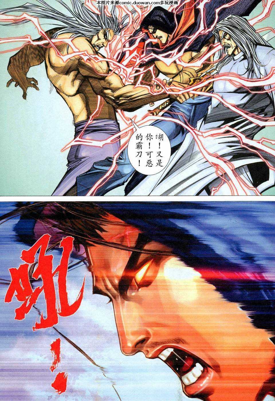 第454卷