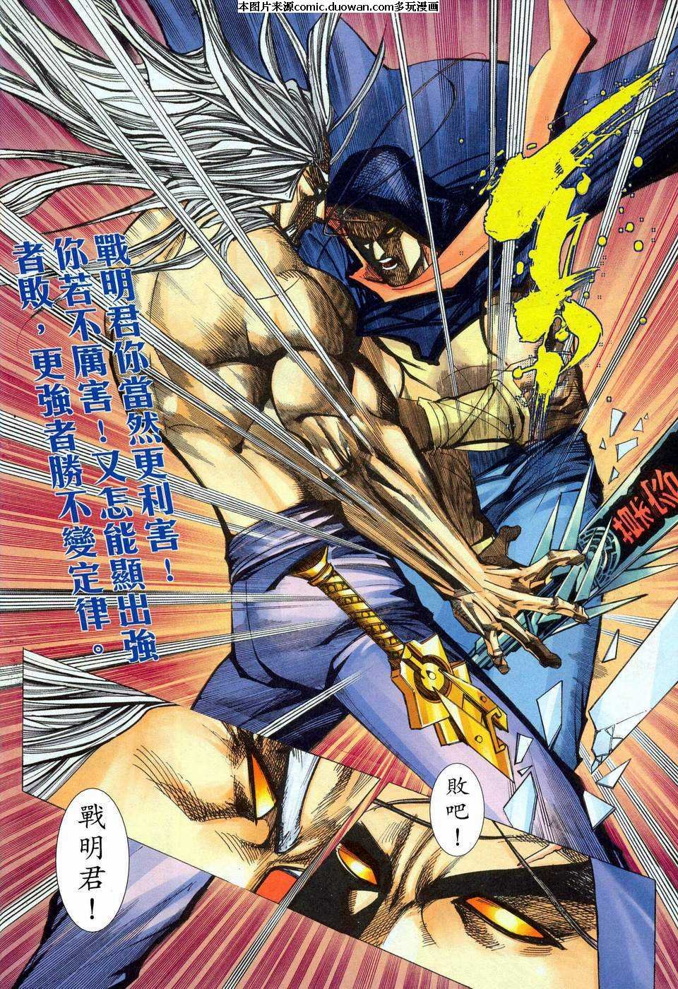 第454卷