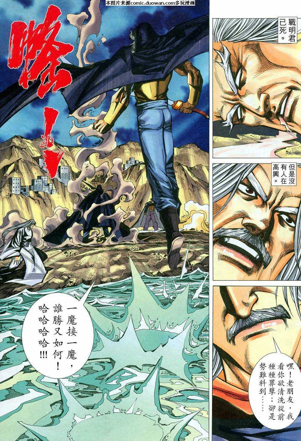 第454卷