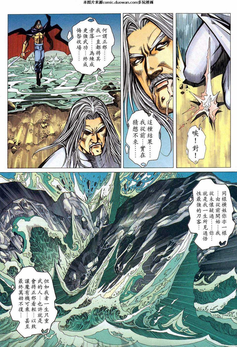 第454卷