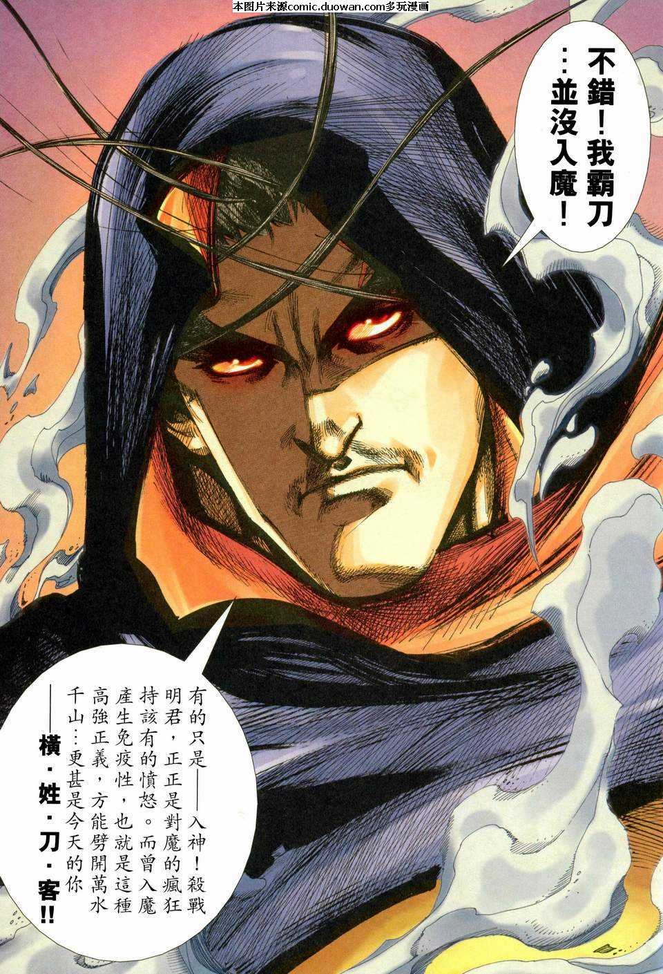 第454卷