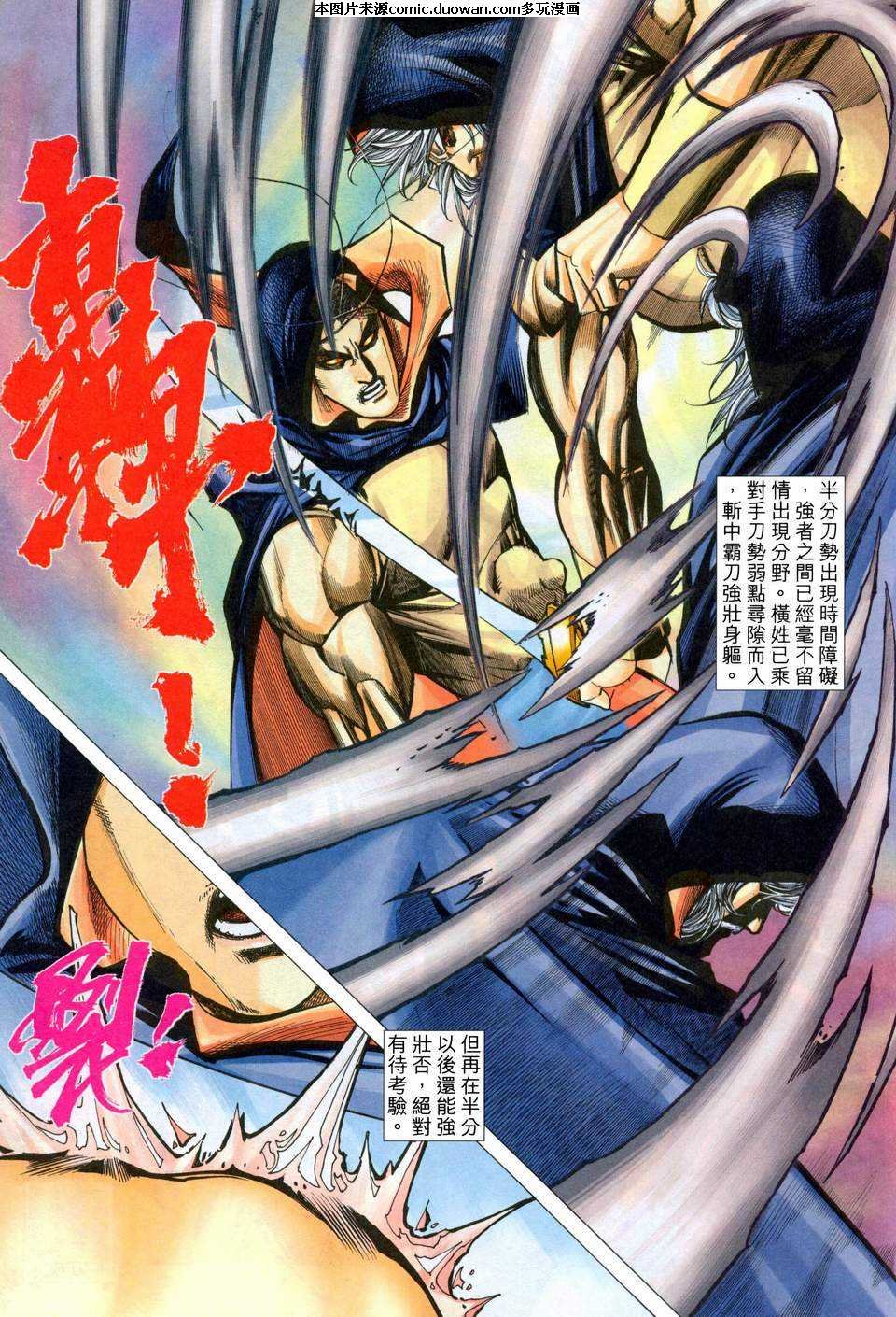 第454卷