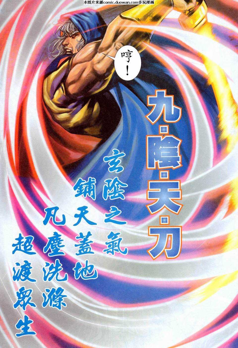第455卷