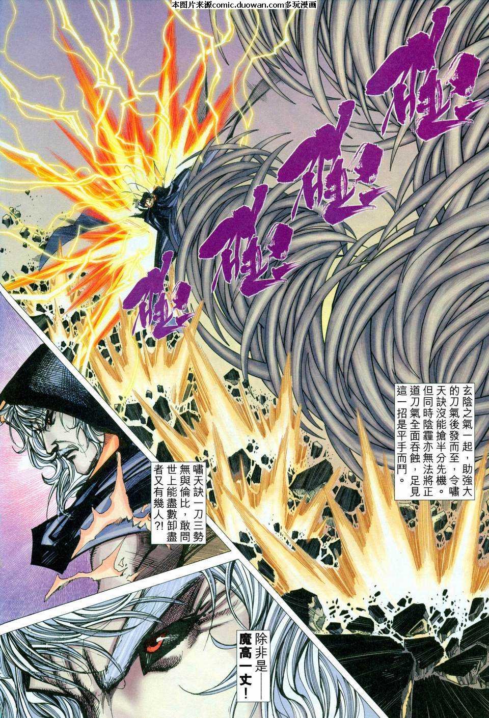 第455卷