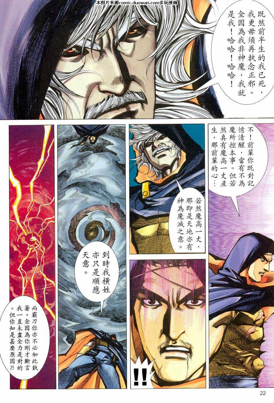 第455卷