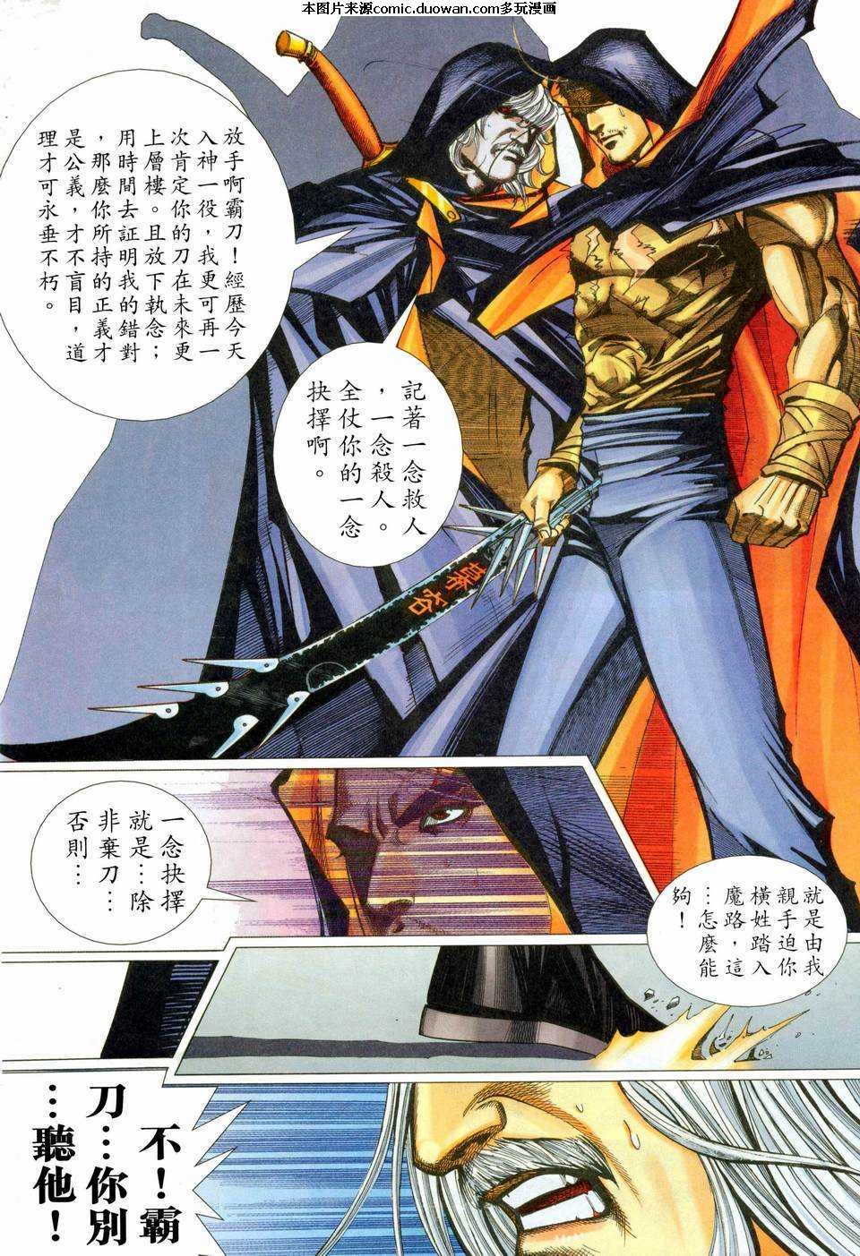 第455卷