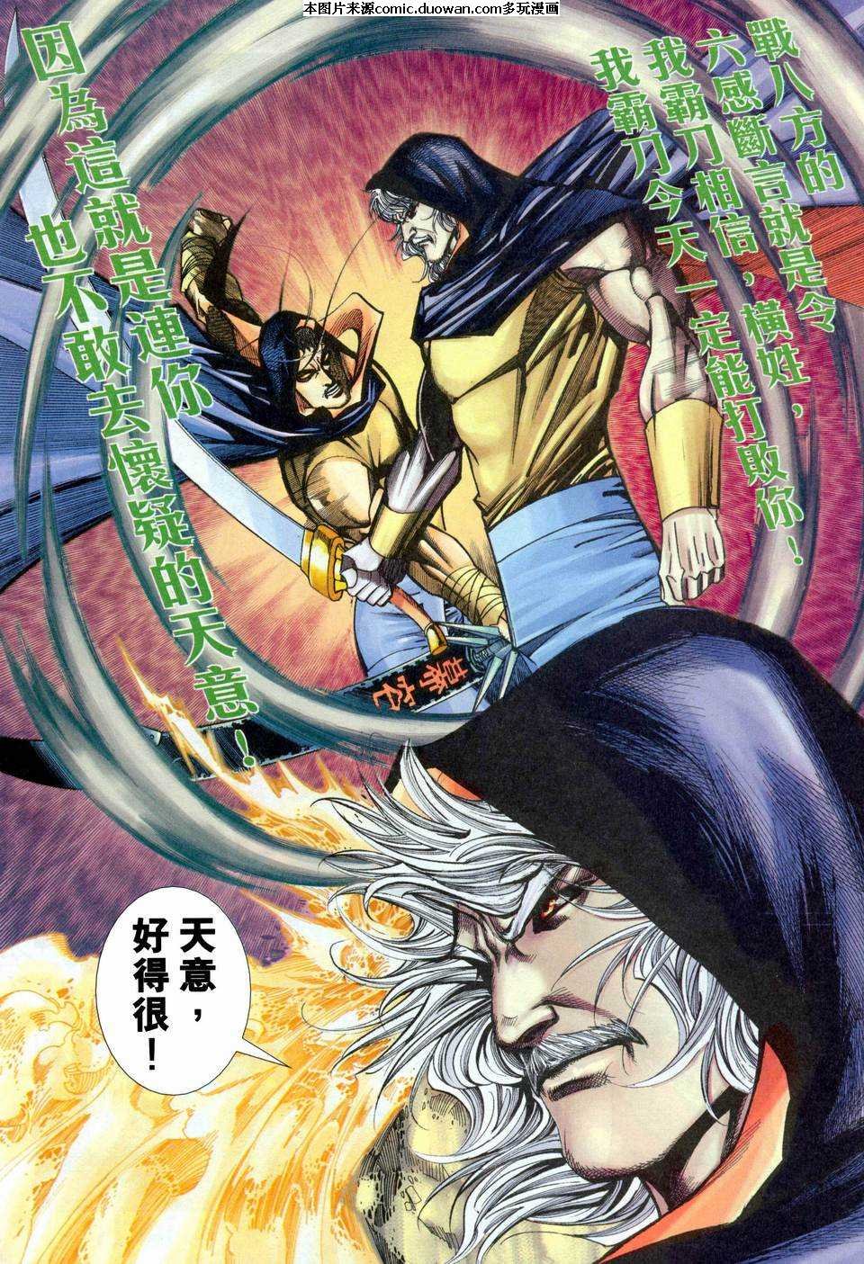 第455卷