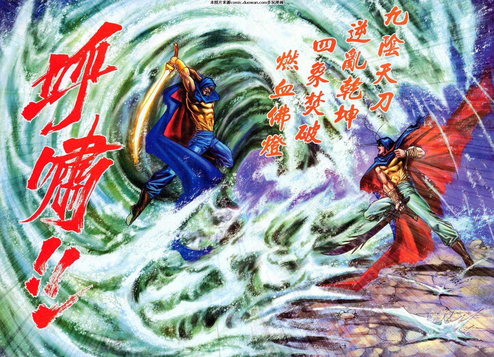 第455卷