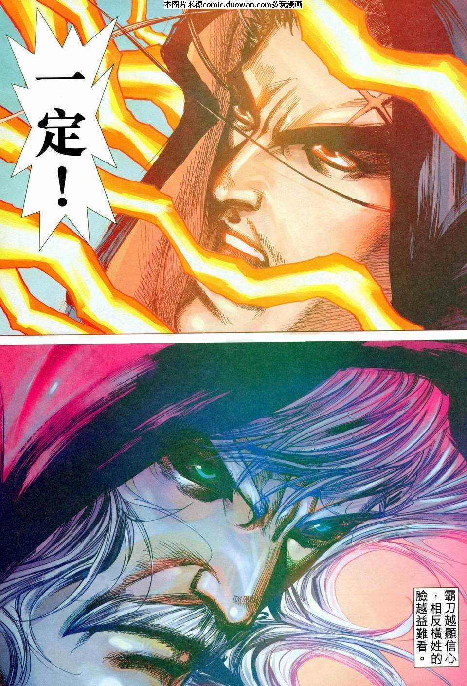 第455卷