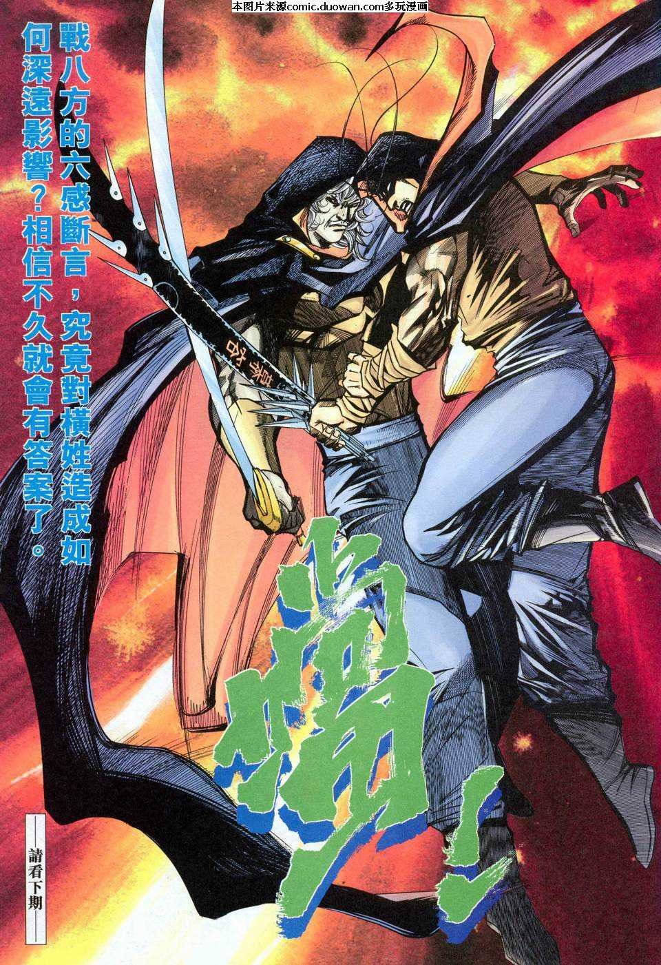 第455卷
