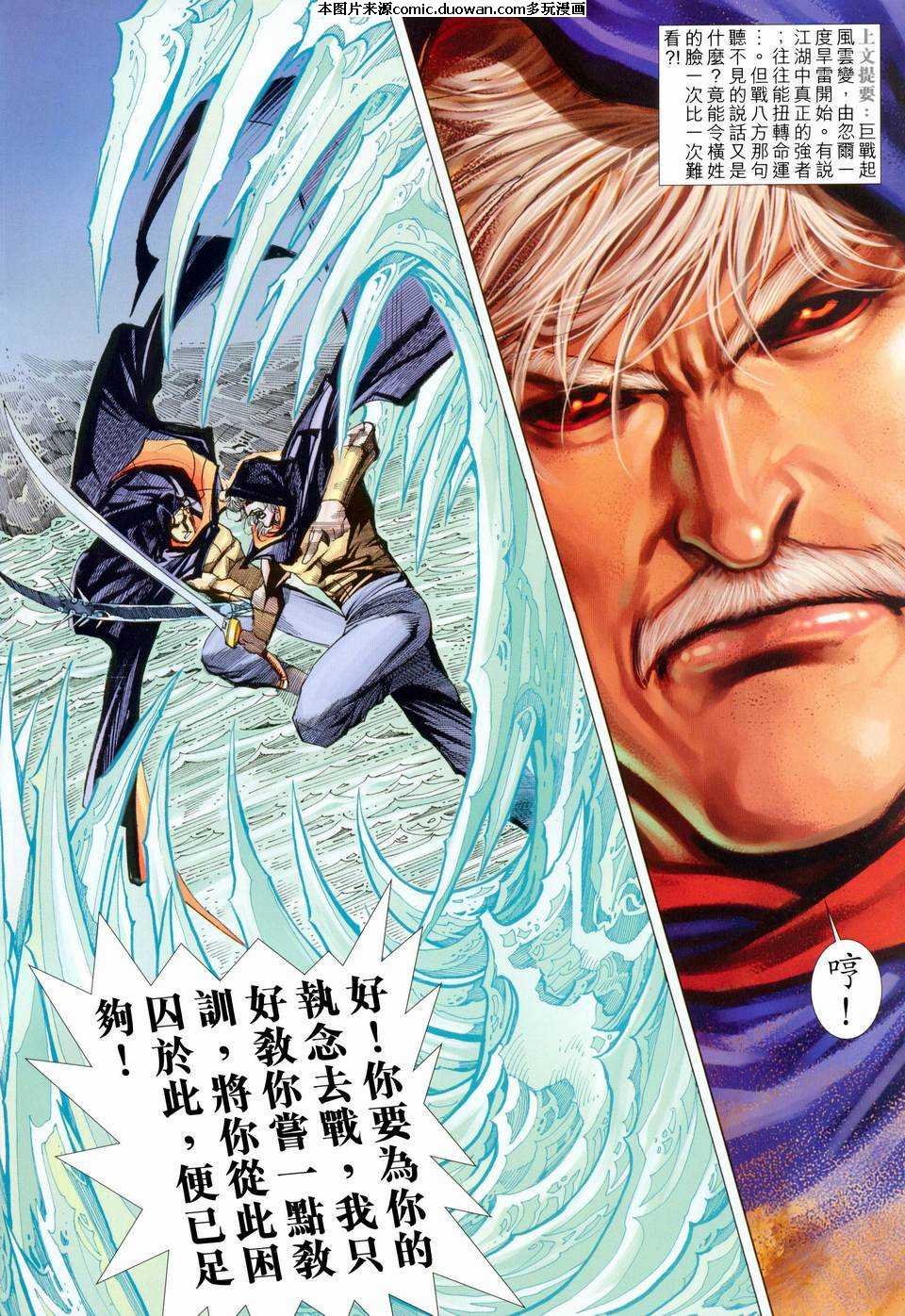 第456卷