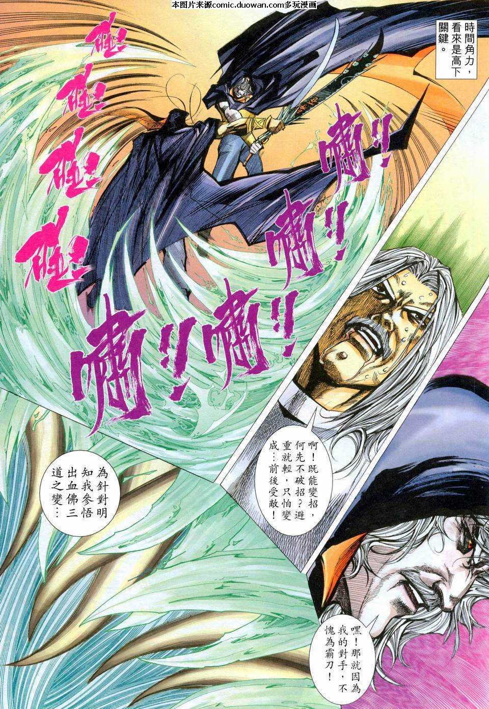 第456卷
