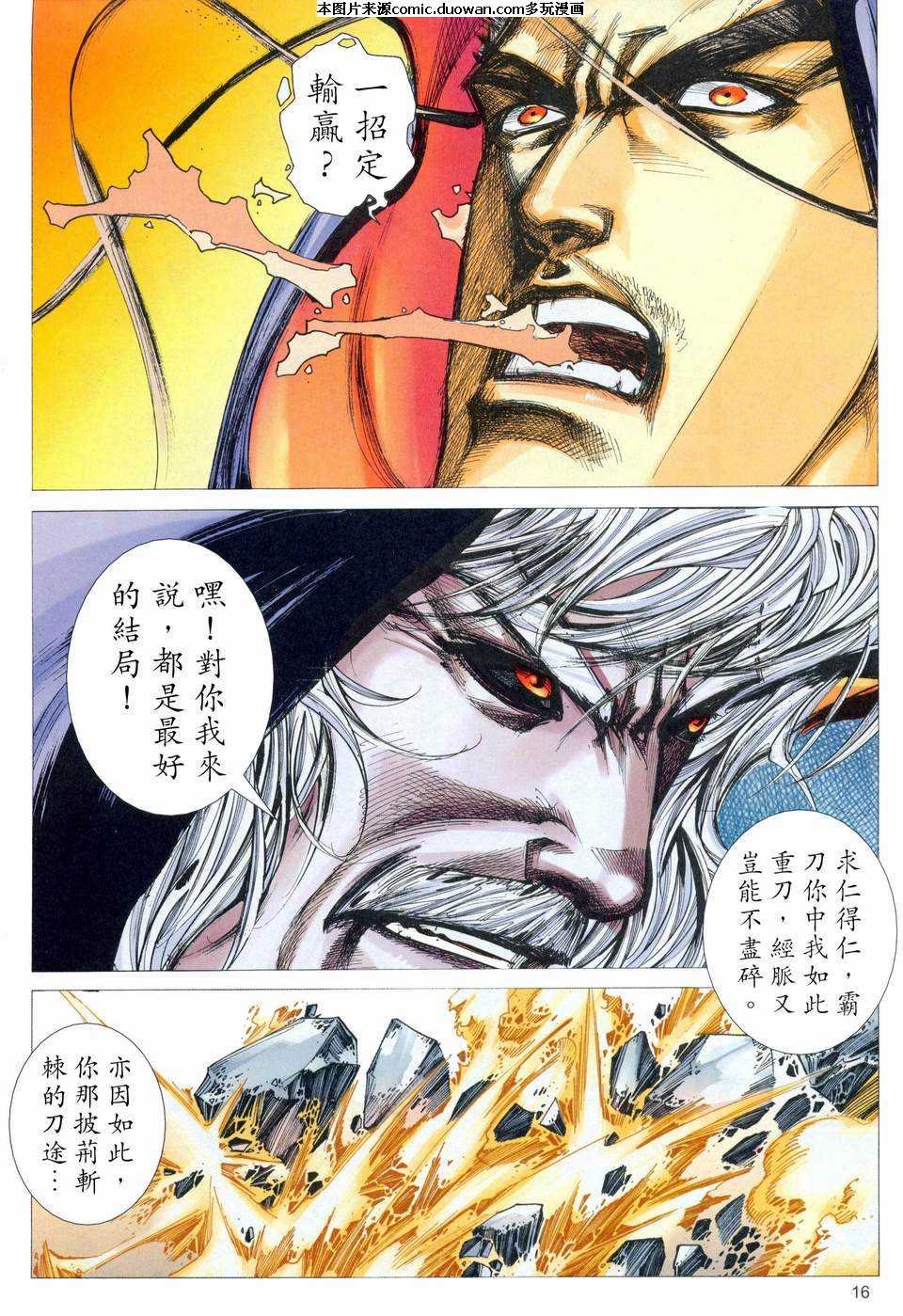 第456卷
