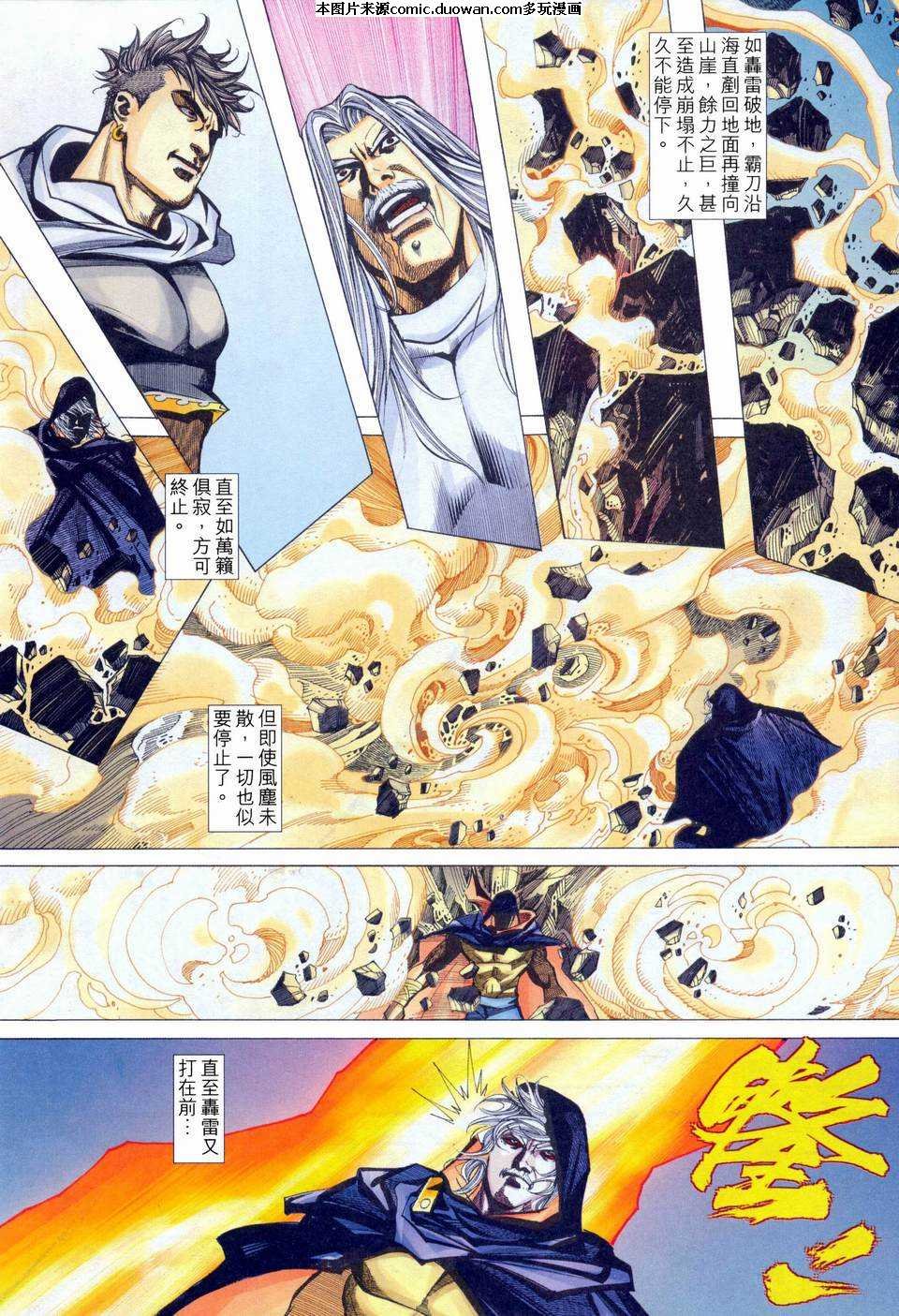 第456卷