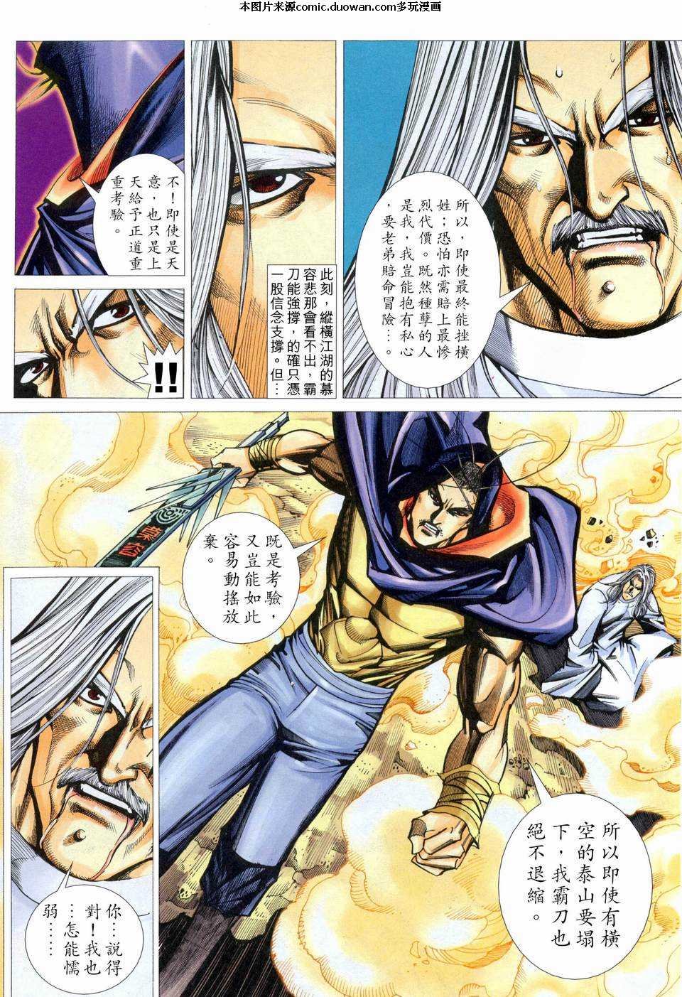 第456卷