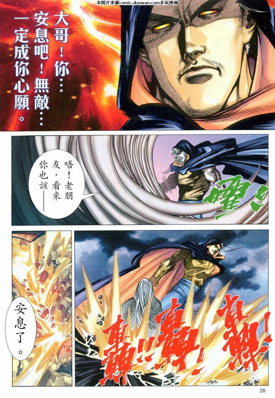 第456卷