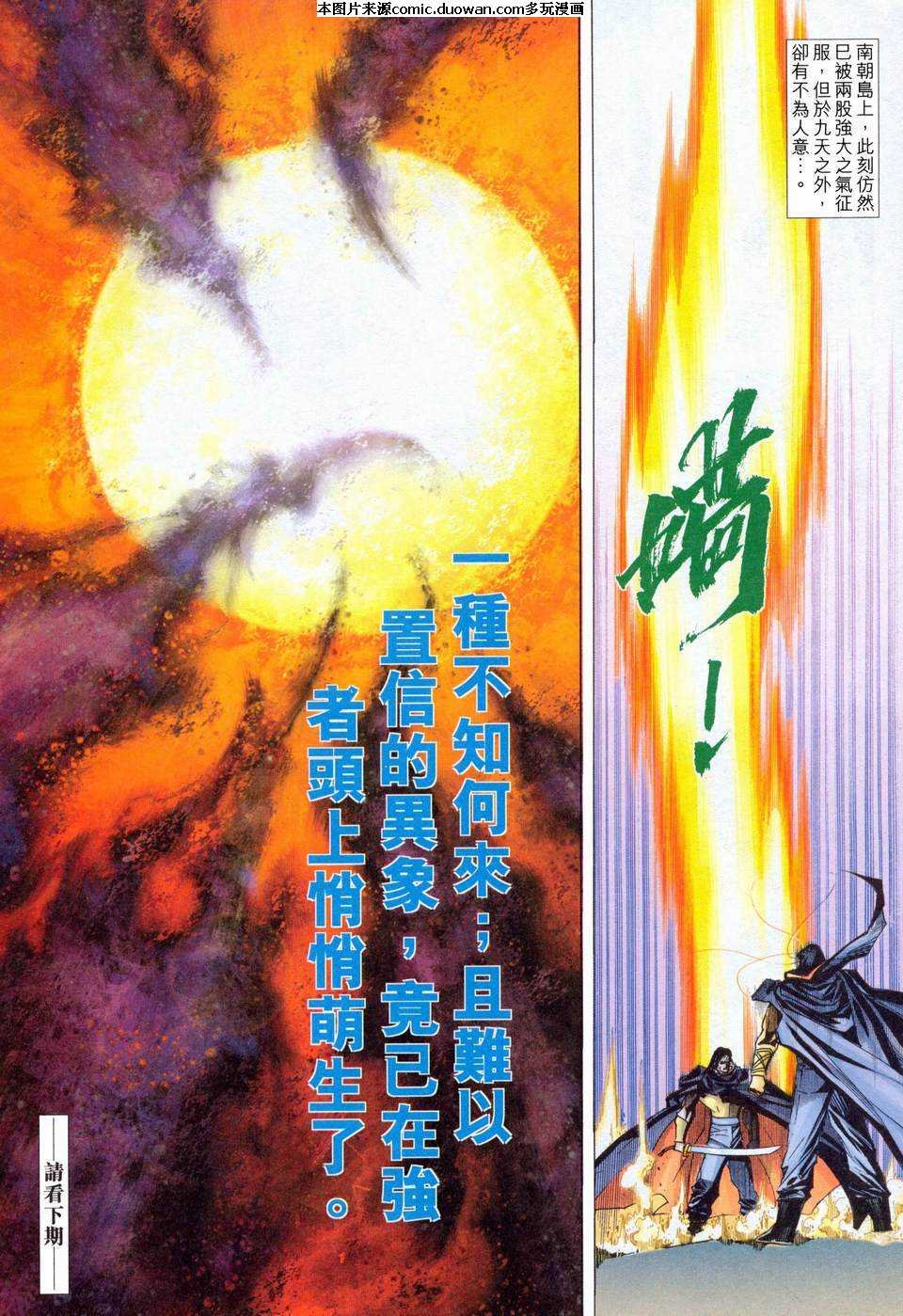 第456卷